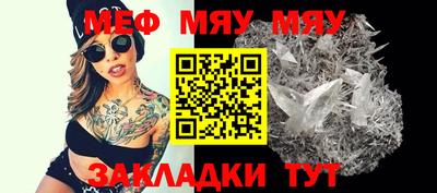 кокаин Бугуруслан