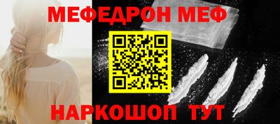 a pvp Будённовск