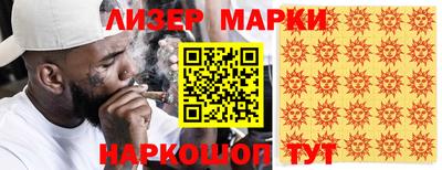 a pvp Будённовск