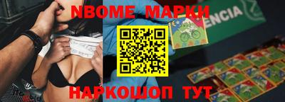 мет Бузулук