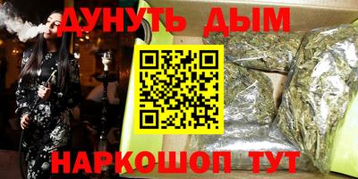 a pvp Будённовск