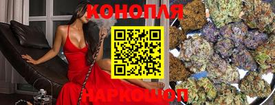 кокаин Бугуруслан
