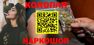 мет Бузулук