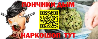 кокаин Бугуруслан