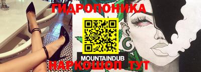 мет Бузулук