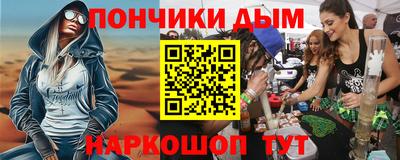 a pvp Будённовск