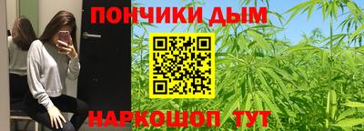 мет Бузулук