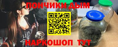 мет Бузулук