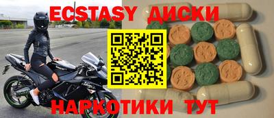 a pvp Будённовск