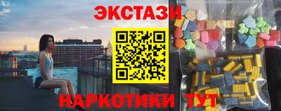 a pvp Будённовск
