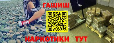 мет Бузулук