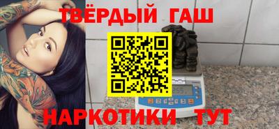 a pvp Будённовск