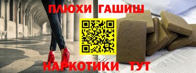 мет Бузулук