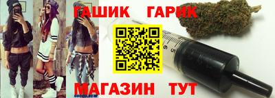 мет Бузулук