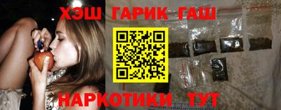 кокаин Бугуруслан