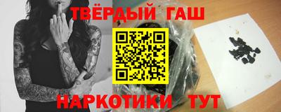 мет Бузулук