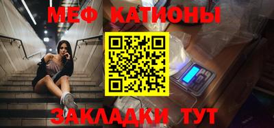 a pvp Будённовск